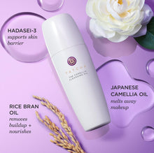 Cargar imagen en el visor de la galería, Tatcha | Aceite de Limpieza de Camelia 1 Paso | Limpieza Facial