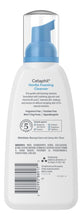 Cargar imagen en el visor de la galería, Cetaphil Espuma Limpiadora Suave Sin Aceite Pack x2 | 8 oz c/u | Glicerina + Vit B5 + Vit E | Piel Sensible