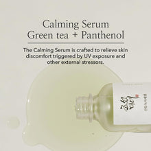 Cargar imagen en el visor de la galería, Beauty Of Joseon Suero Calmante De Té Verde Pantenol