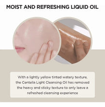 Cargar imagen en el visor de la galería, Skin1004 Madagascar Centella Light Cleansing Oil 6.76 Fl Oz