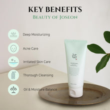 Cargar imagen en el visor de la galería, Beauty Of Joseon Green Plum Limpiador Refrescante Tipo Gel