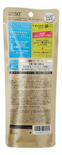 Cargar imagen en el visor de la galería, Anessa Shiseido Perfect Uv Sunscreen Skincare Milk Spf50
