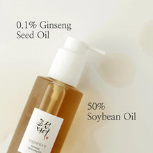 Cargar imagen en el visor de la galería, Beauty Of Joseon Aceite Limpiador De Ginseng Impermeable