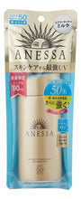 Cargar imagen en el visor de la galería, Anessa Shiseido Perfect Uv Sunscreen Skincare Milk Spf50