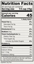 Cargar imagen en el visor de la galería, Anthony's Proteína Vegetal TVP 1.5 lb | Sin Gluten | Vegana USA
