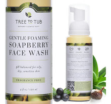Cargar imagen en el visor de la galería, Tree To Tub Jabón Facial Para Piel Sensible Para Piel Seca
