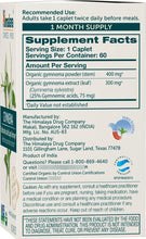 Cargar imagen en el visor de la galería, Himalaya Organic Gymnema Sylvestre 700 Mg 60 Comprimidos
