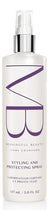 Cargar imagen en el visor de la galería, Meaningful Beauty Spray Para Peinar Y Proteger El Cabello
