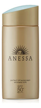Cargar imagen en el visor de la galería, Anessa Shiseido Perfect Uv Sunscreen Skincare Milk Spf50

