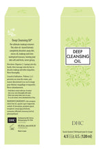 Cargar imagen en el visor de la galería, Dhc Aceite De Limpieza Profunda 4.1 Fl Oz
