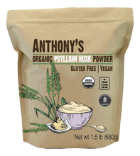Cargar imagen en el visor de la galería, Anthonys Polvo De Cáscara De Psyllium Orgánico 1.5 Libras
