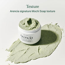 Cargar imagen en el visor de la galería, Arencia Korean Rice Mochi Limpiador Facial Y Exfoliante
