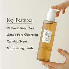 Cargar imagen en el visor de la galería, Beauty Of Joseon Aceite Limpiador De Ginseng Impermeable
