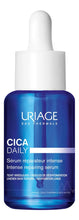 Cargar imagen en el visor de la galería, Uriage Bariderm-cica Daily Intense Repairing Serum
