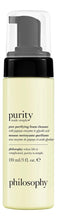 Cargar imagen en el visor de la galería, Philosophy Purity Made Limpiador Facial De Espuma
