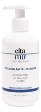 Cargar imagen en el visor de la galería, Eltamd Foaming Facial Cleanser Gentle Face Wash And Makeup
