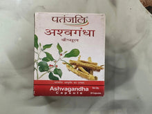 Cargar imagen en el visor de la galería, Patanjali Cápsula Ashwagandha 60n
