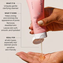 Cargar imagen en el visor de la galería, Cocokind Aha Jelly Cleanser Lavado Facial Suave Y Aha Bha
