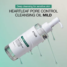 Cargar imagen en el visor de la galería, Anua Heartleaf Aceite Limpiador De Poros Mild Lavado Facial
