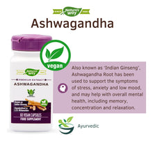 Cargar imagen en el visor de la galería, Natures Way Ashwagandha 60 Cápsulas Vegetales
