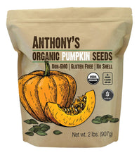 Cargar imagen en el visor de la galería, Anthony's Semillas de Calabaza Orgánicas | 2 Libras | Sin Gluten, Sin OMG, Keto
