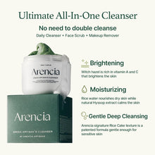 Cargar imagen en el visor de la galería, Arencia Korean Rice Mochi Limpiador Facial Y Exfoliante
