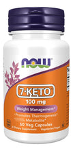 Cargar imagen en el visor de la galería, Now 7-keto 60 Cápsulas Vegetari
