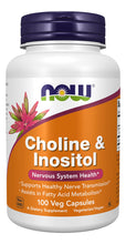 Cargar imagen en el visor de la galería, Colina E Inositol Now Foods 100 Cápsulas De 0.017 Oz Ano-134
