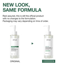 Cargar imagen en el visor de la galería, Anua Heartleaf Aceite Limpiador De Poros Mild Lavado Facial
