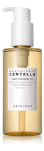 Cargar imagen en el visor de la galería, Skin1004 Madagascar Centella Light Cleansing Oil 6.76 Fl Oz
