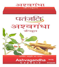 Cargar imagen en el visor de la galería, Patanjali Cápsula Ashwagandha 60n
